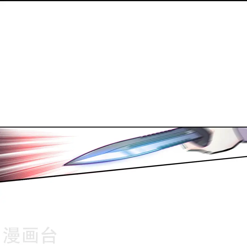 第79话 最好的&ldquo;坏人&rdquo;-第79话