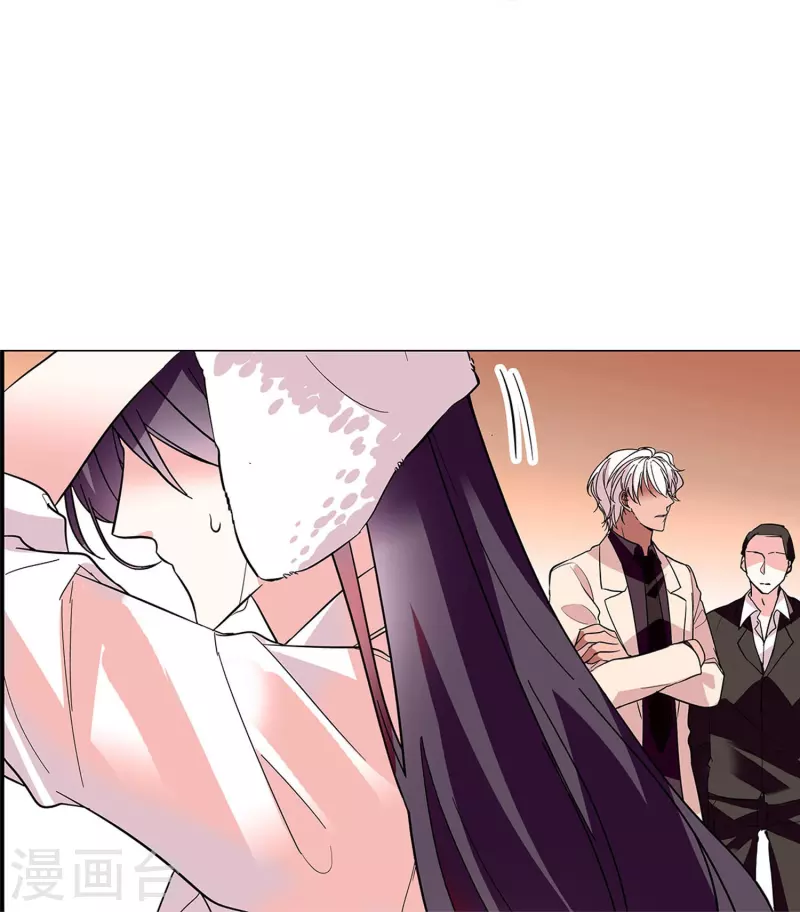 第10话 霸道的爱-第9话