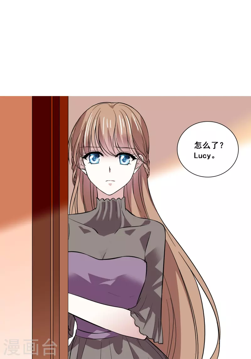 第10话 霸道的爱-第9话