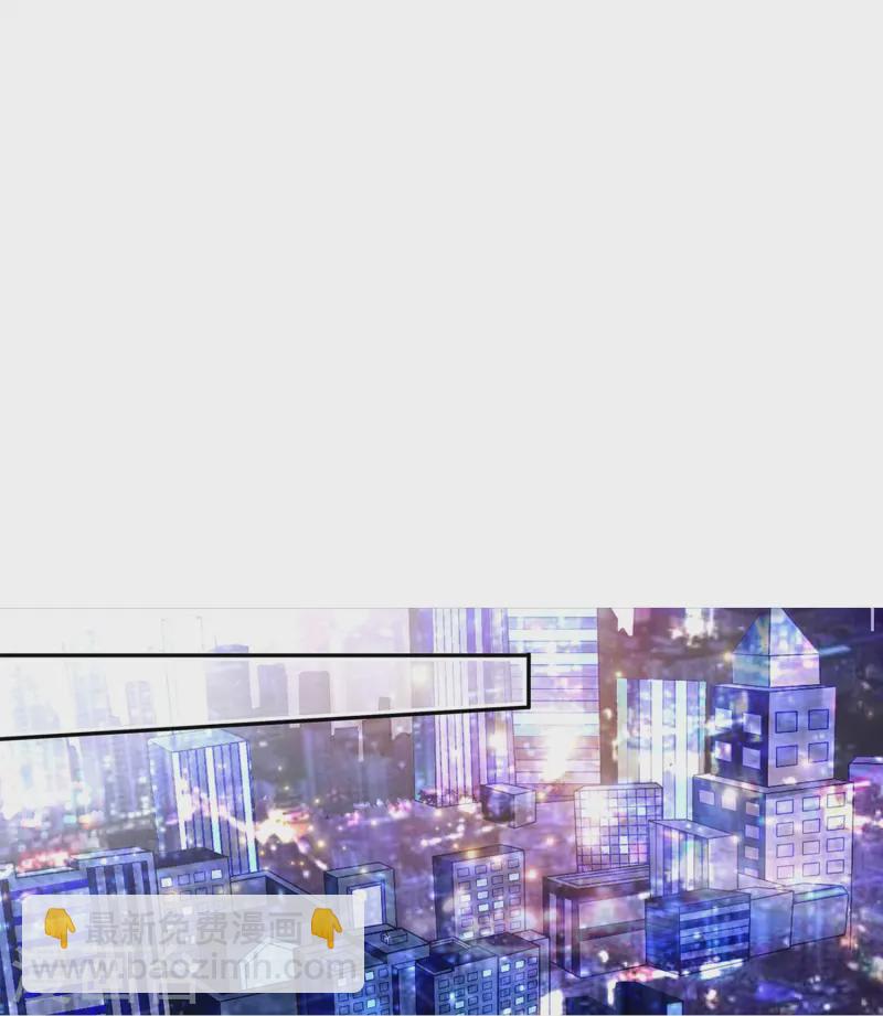 第81话 暧昧不清-第81话