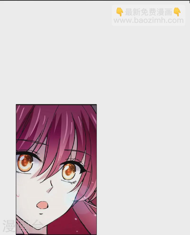 第83话 紧紧相连-第83话