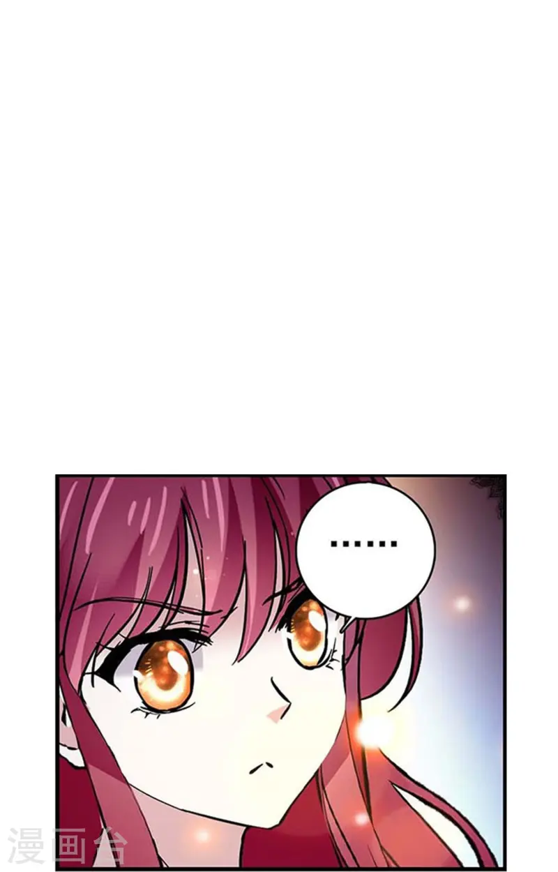 第83话 紧紧相连-第83话