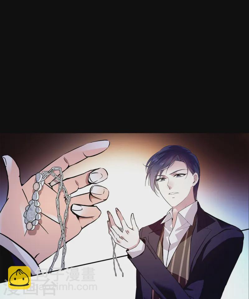 第85话 这么骄傲-第85话