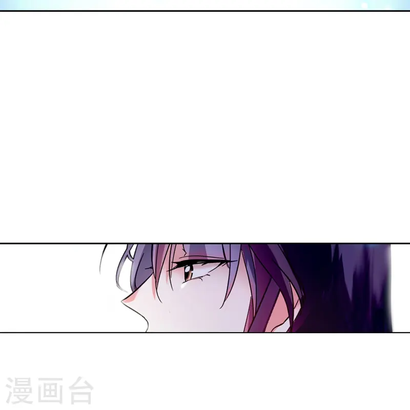 第85话 这么骄傲-第85话