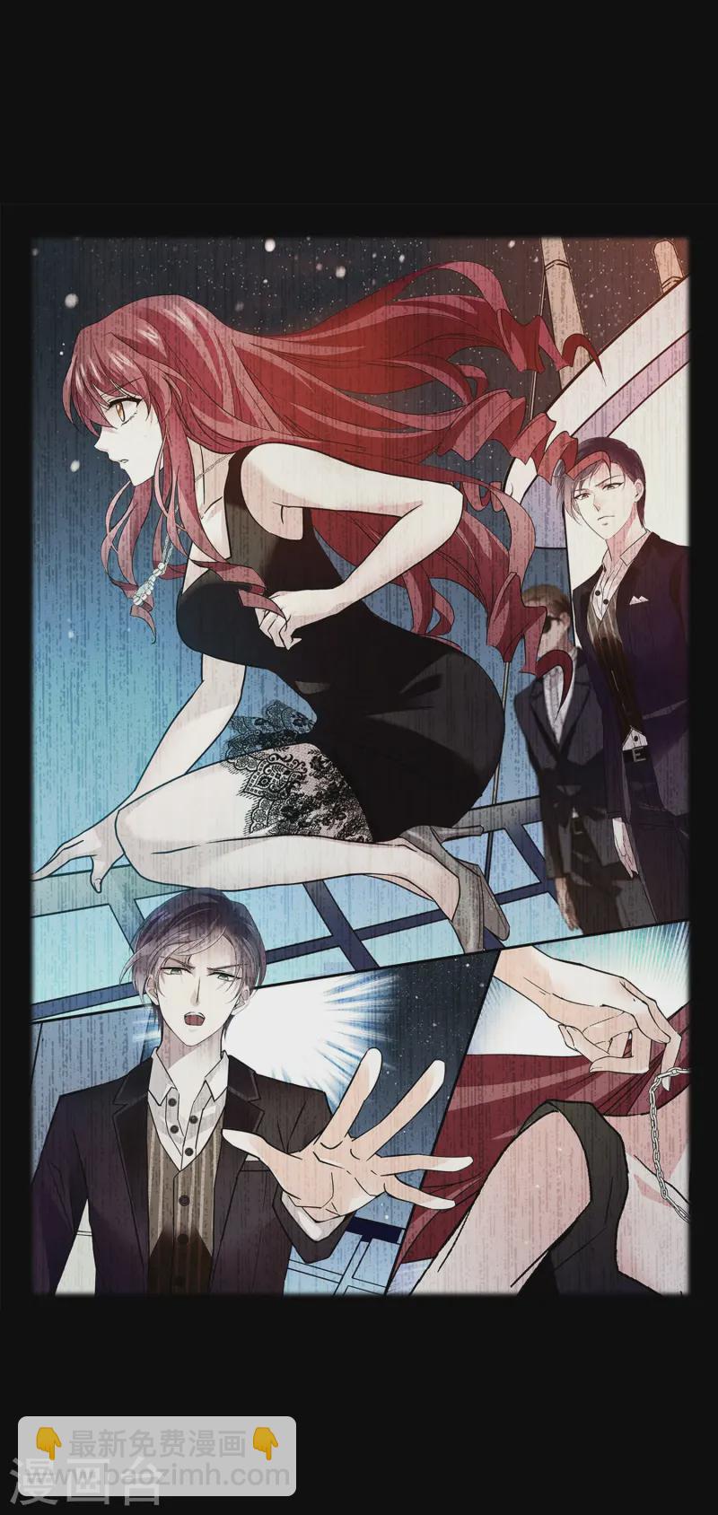 第85话 这么骄傲-第85话