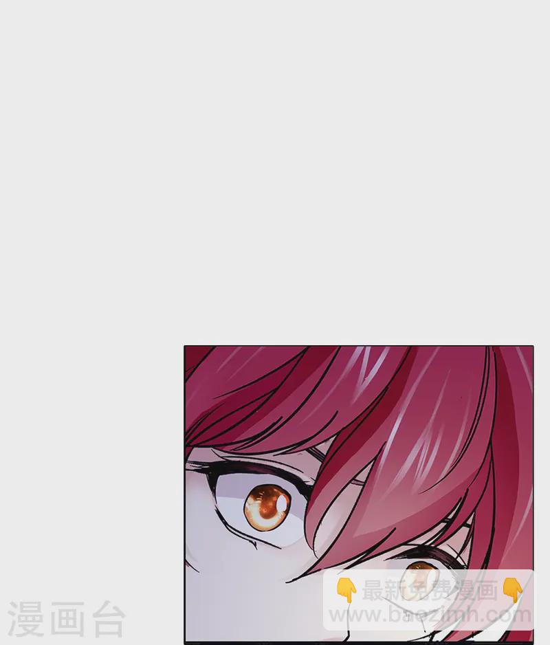 第85话 这么骄傲-第85话