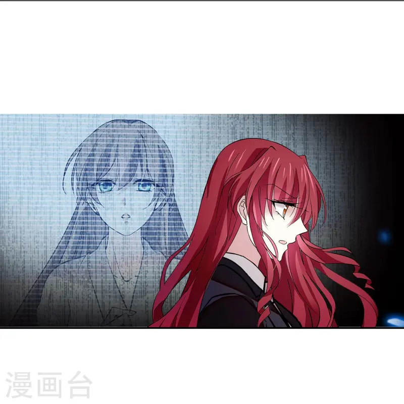 第87话 护妻狂魔(1/2)-第87话