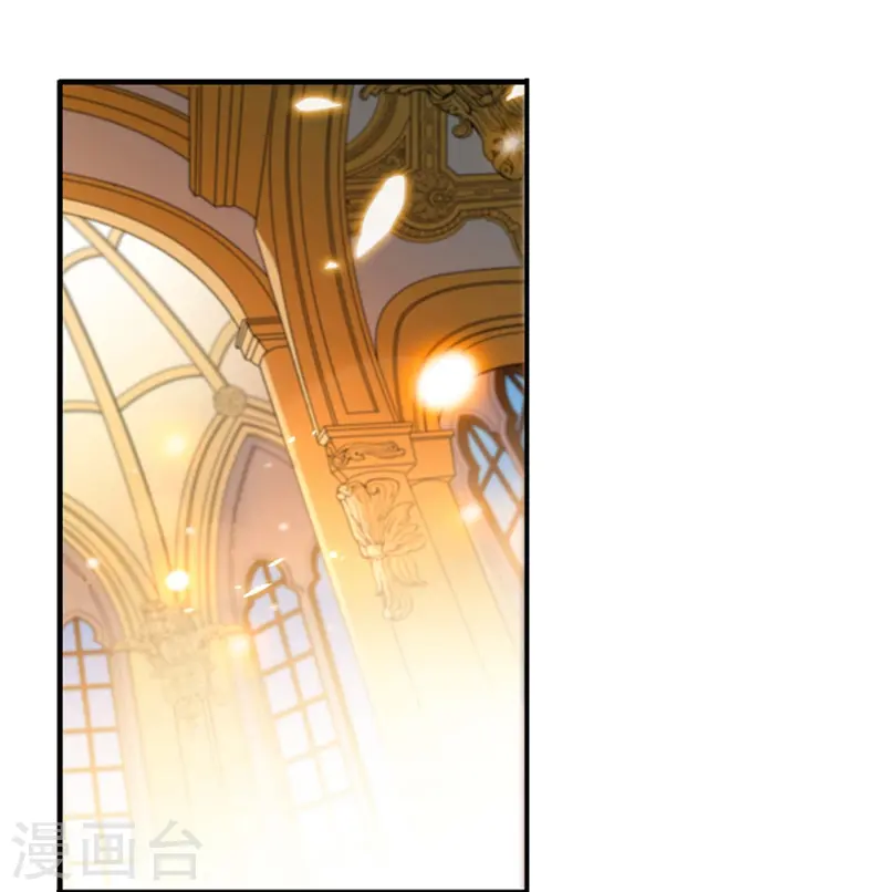 第87话 护妻狂魔(1/2)-第87话