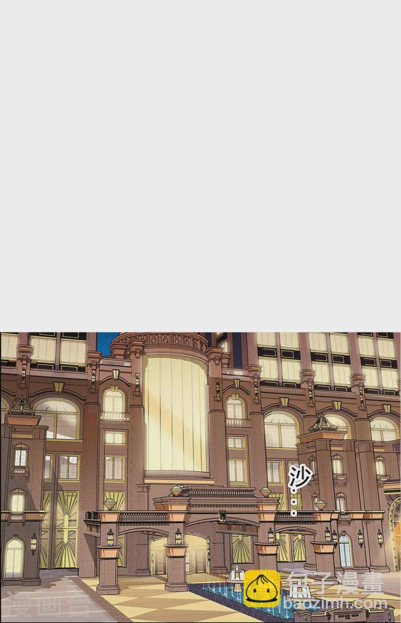 第87话 护妻狂魔(1/2)-第87话