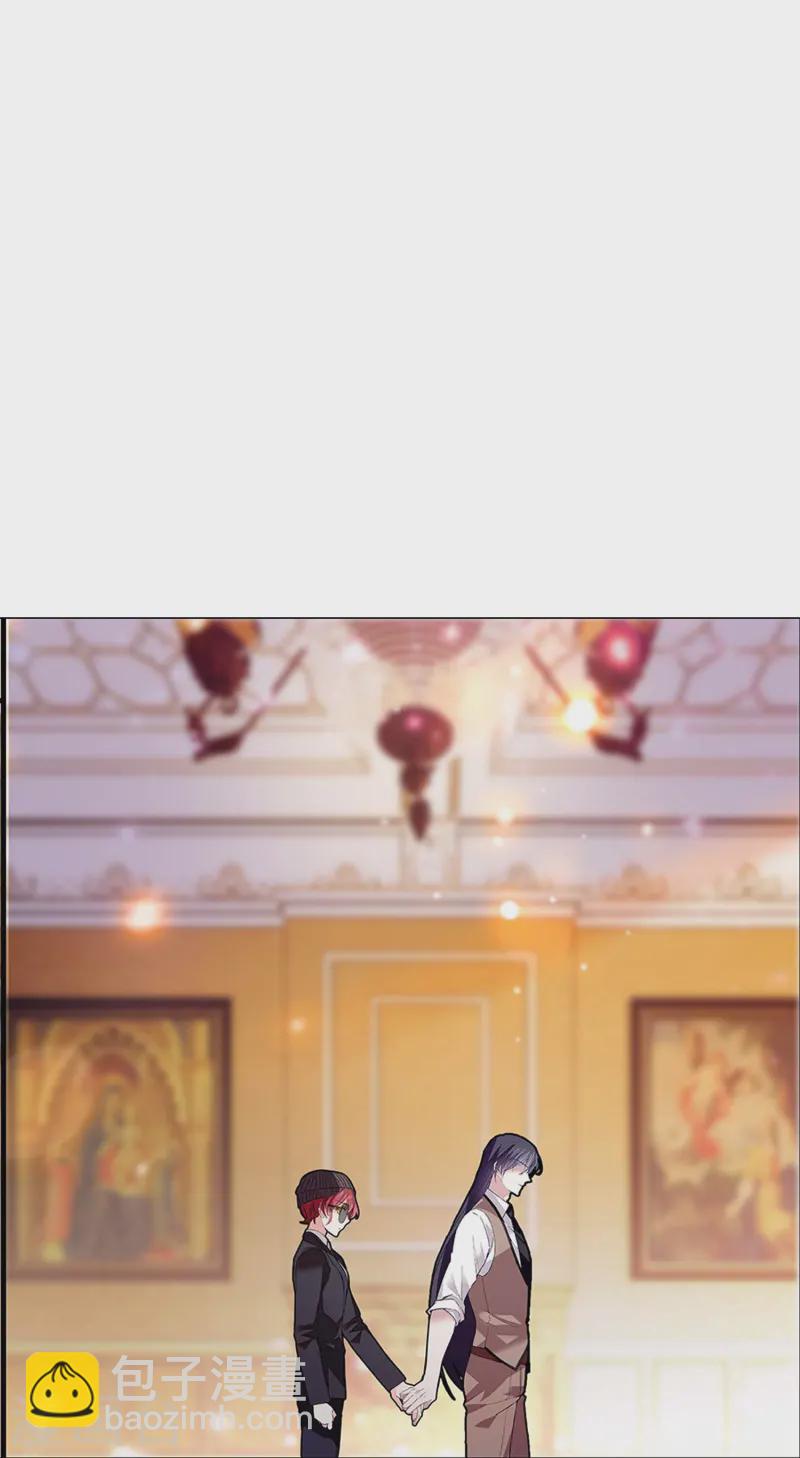 第87话 护妻狂魔(1/2)-第87话