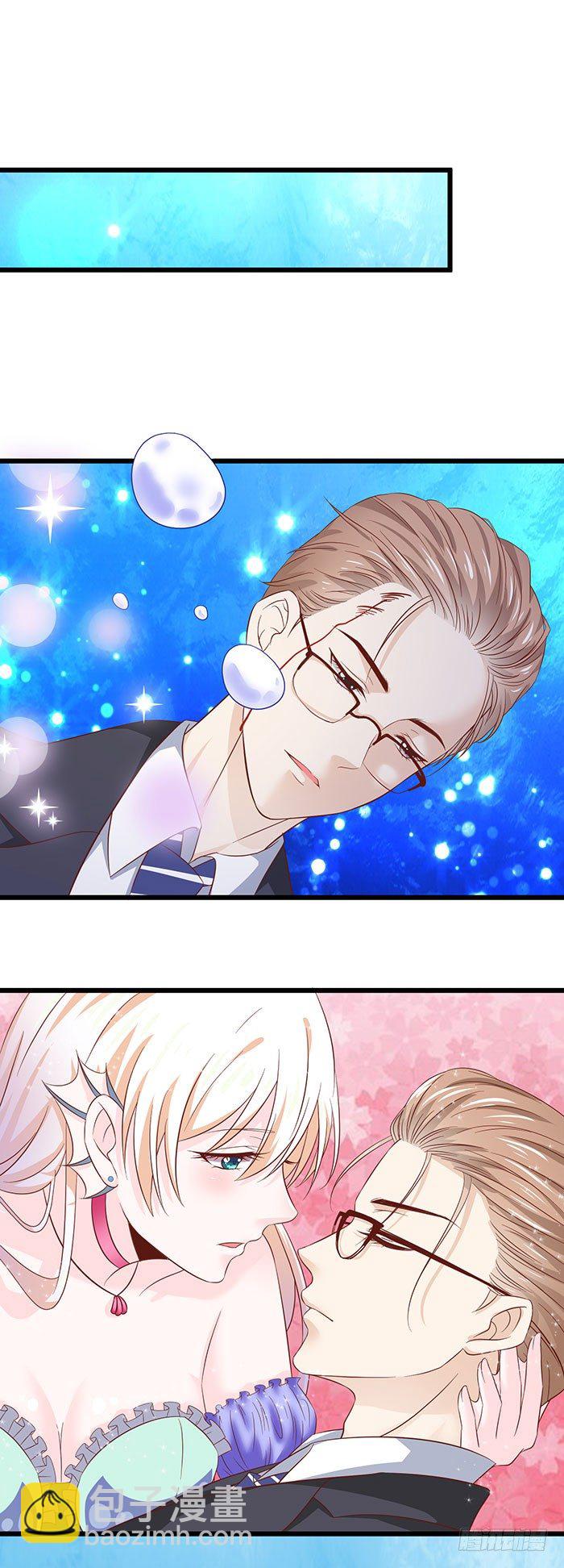 落水男人不如狗-第1话