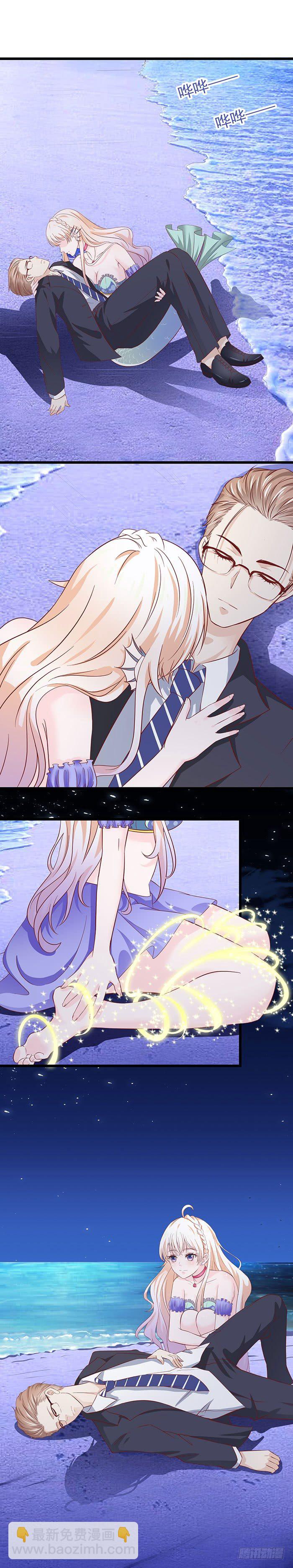 落水男人不如狗-第1话