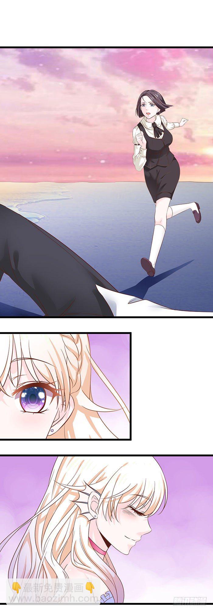 落水男人不如狗-第1话