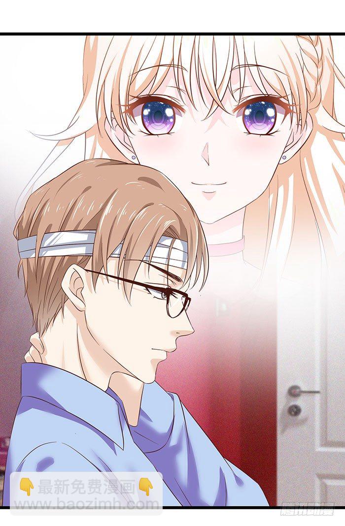 落水男人不如狗-第1话