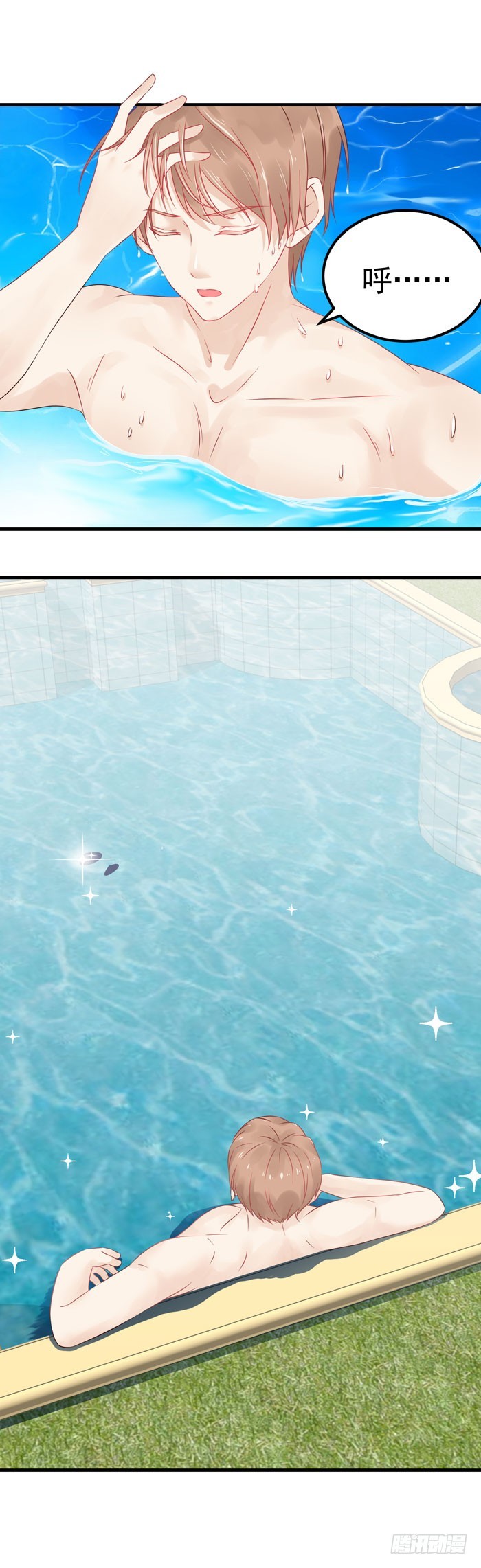 被绑架了-第15话