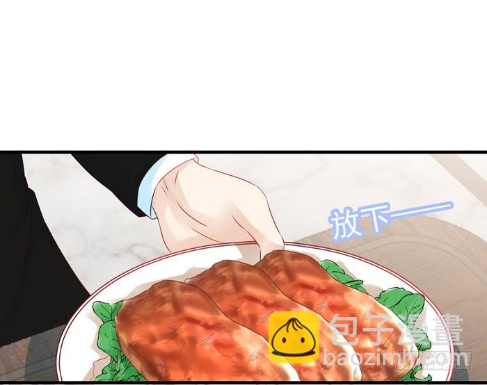 身体互...互换了(1/2)-第17话