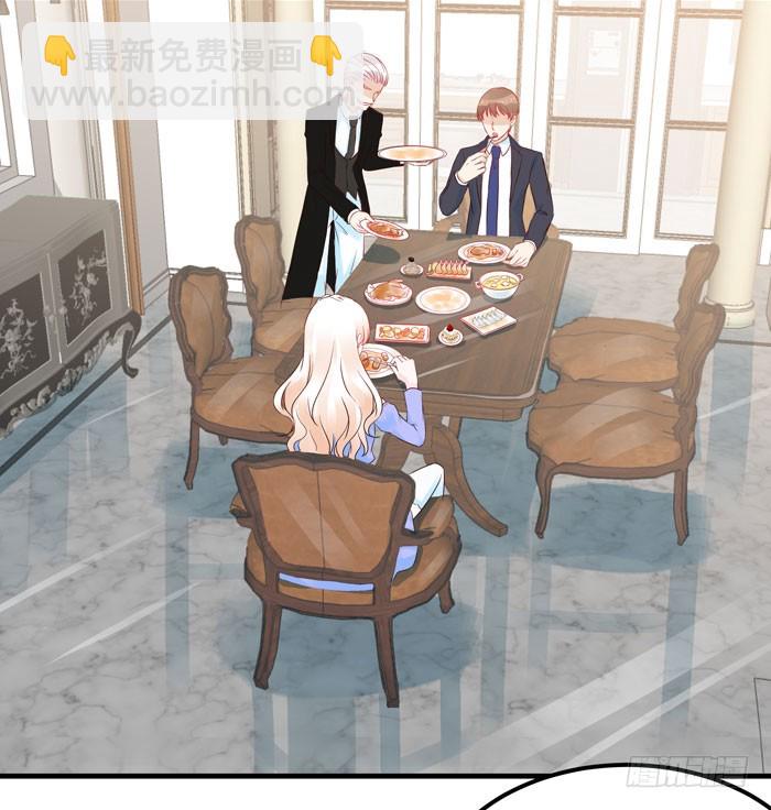 身体互...互换了(1/2)-第17话