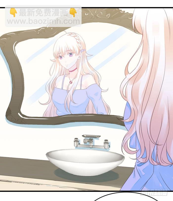 身体互...互换了(1/2)-第17话