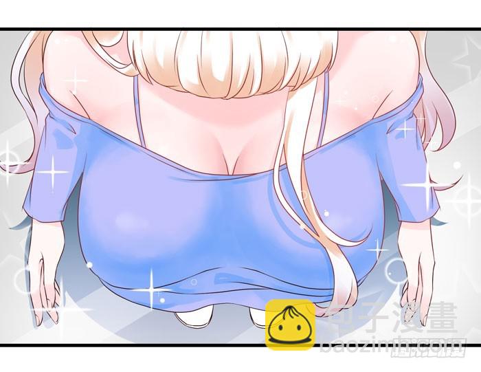 身体互...互换了(1/2)-第17话