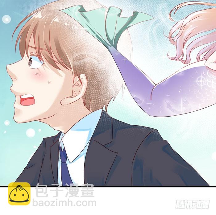 身体互...互换了(1/2)-第17话