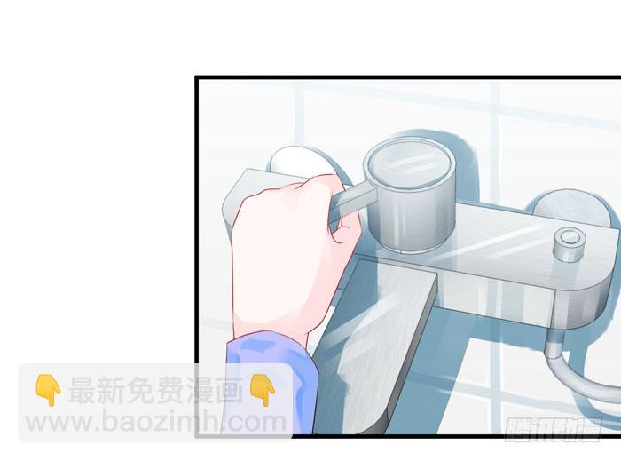 身体互...互换了(1/2)-第17话