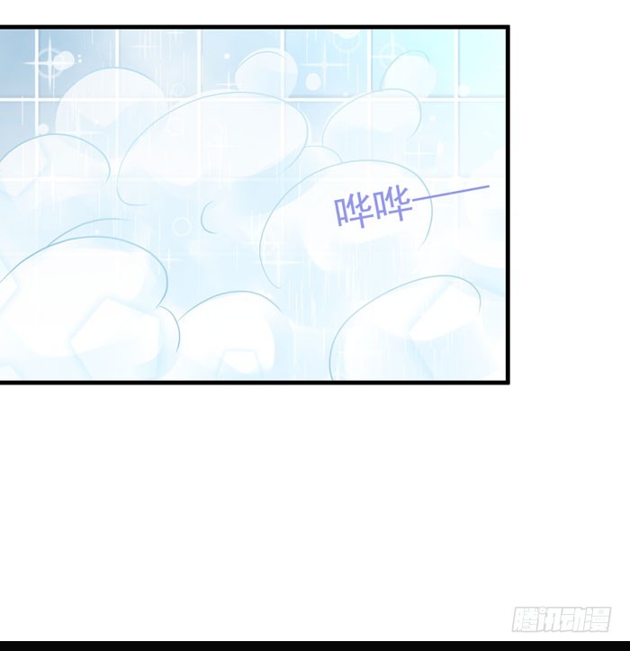 身体互...互换了(1/2)-第17话