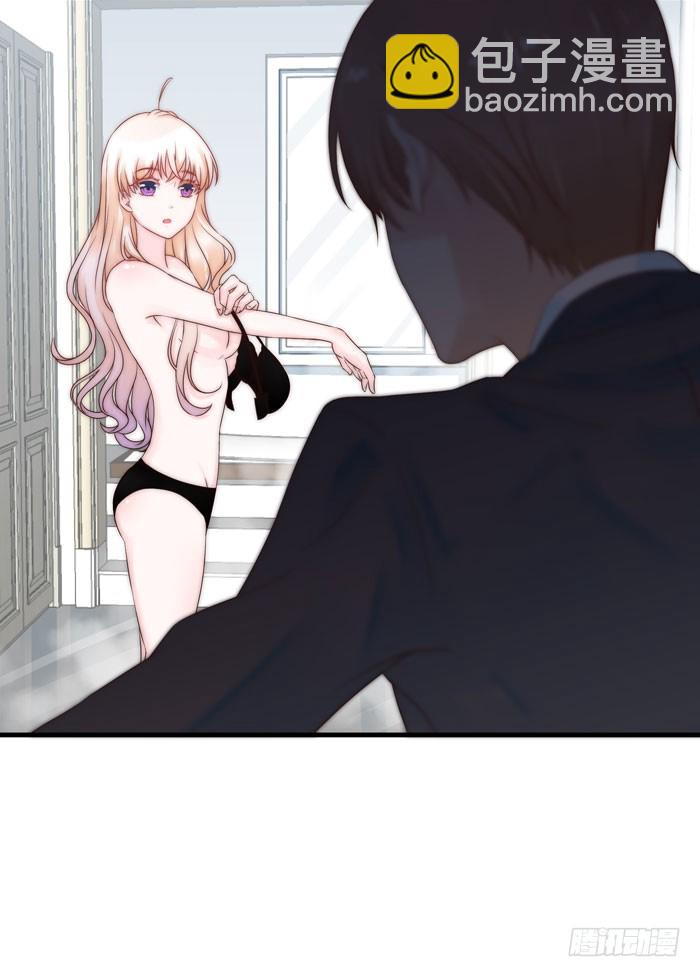 身体互...互换了(1/2)-第17话