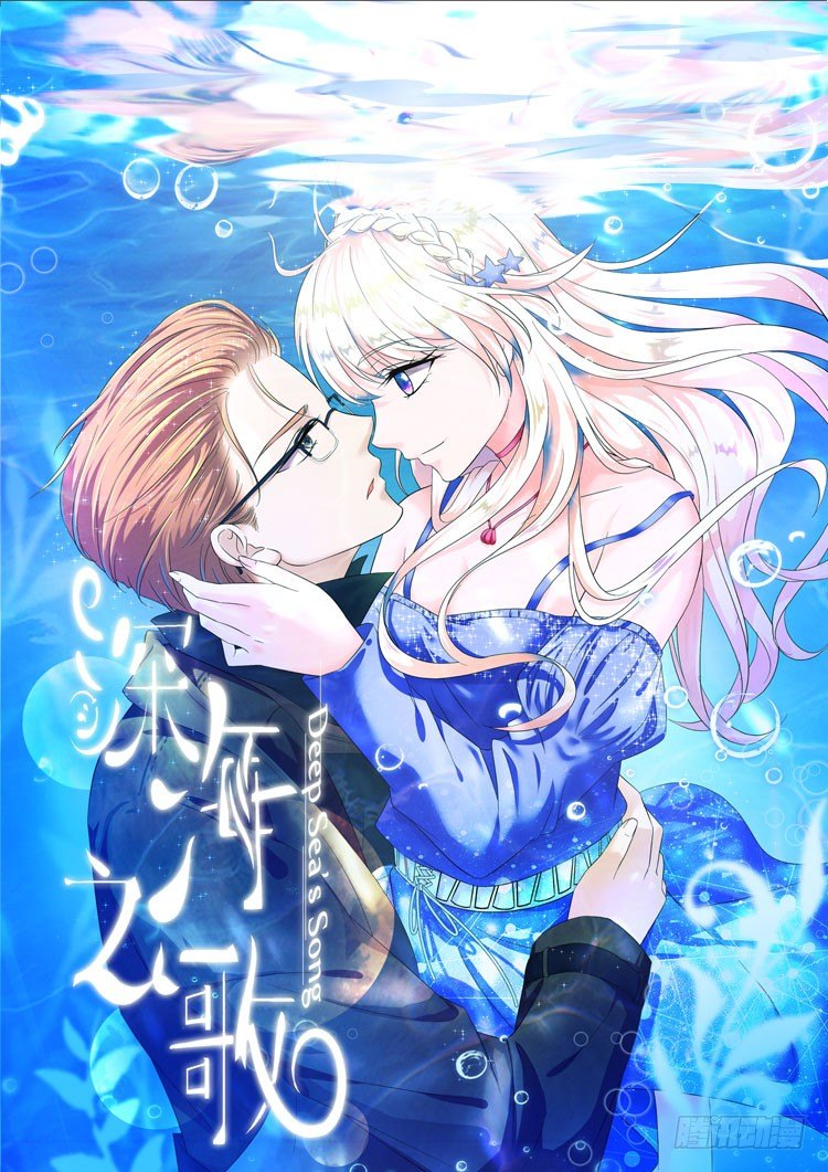 城堡话剧-第3话