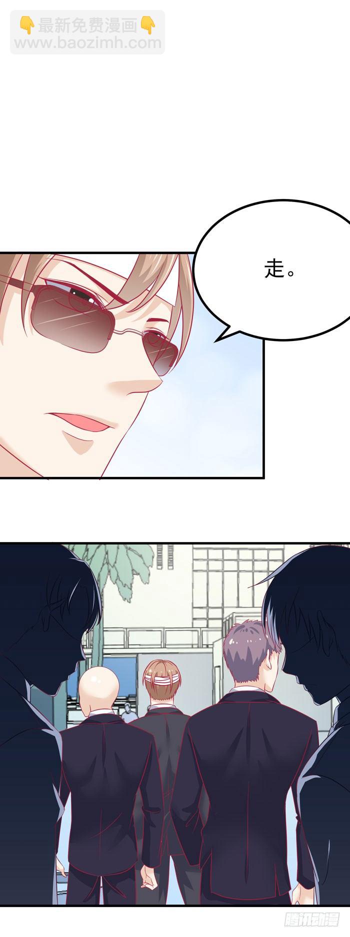 城堡话剧-第3话