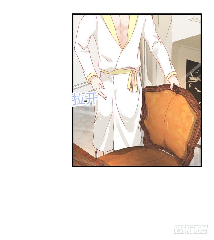 童话里都是骗人的-第19话