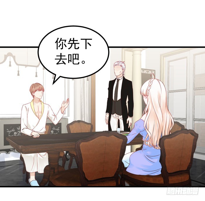 童话里都是骗人的-第19话