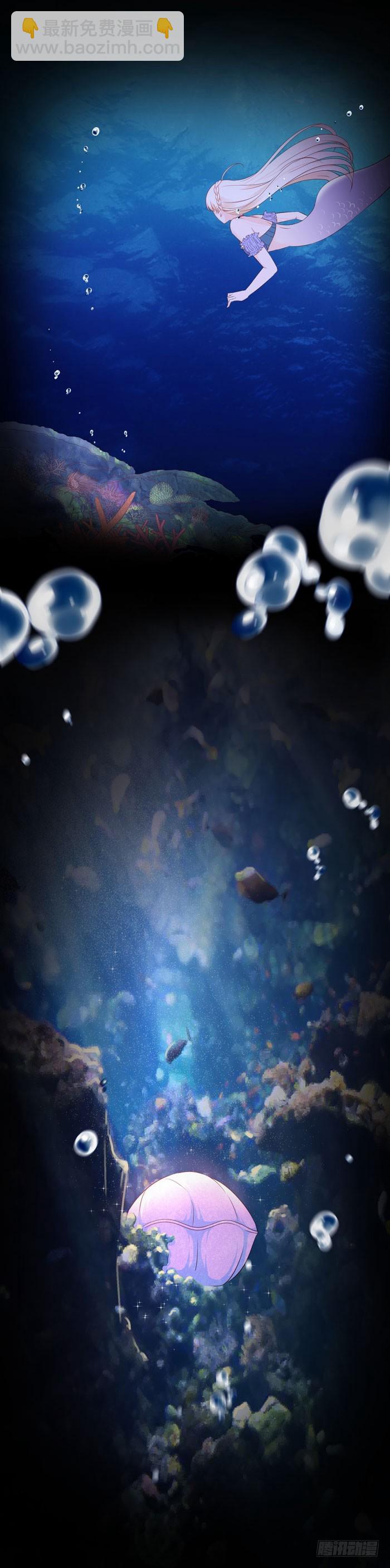 童话里都是骗人的-第19话