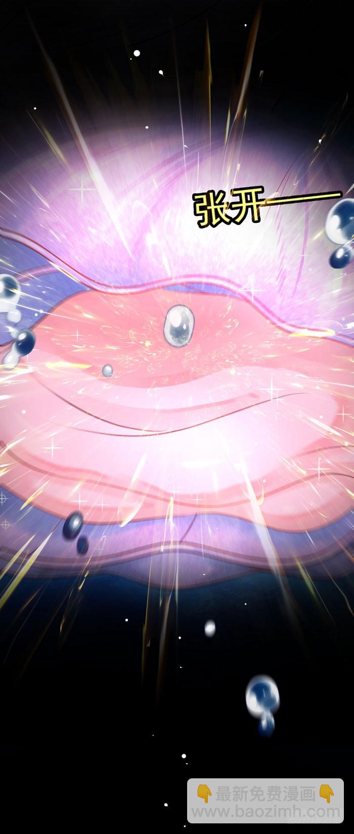 童话里都是骗人的-第19话