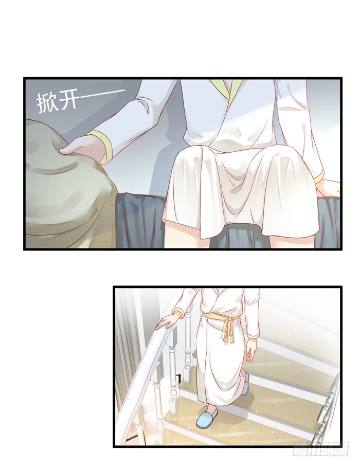 童话里都是骗人的-第19话