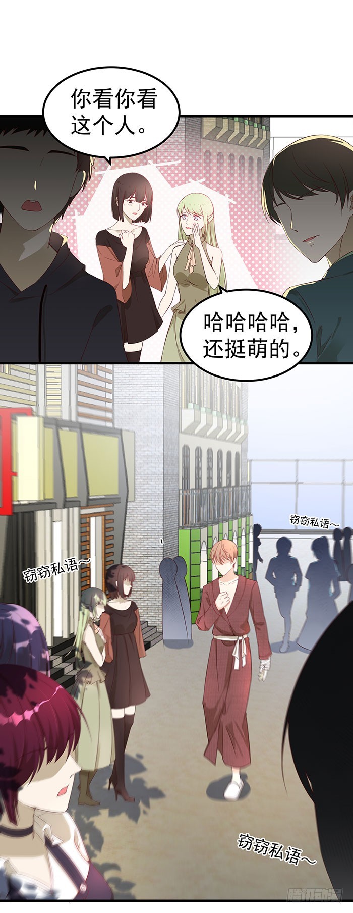 被推到惹-第21话