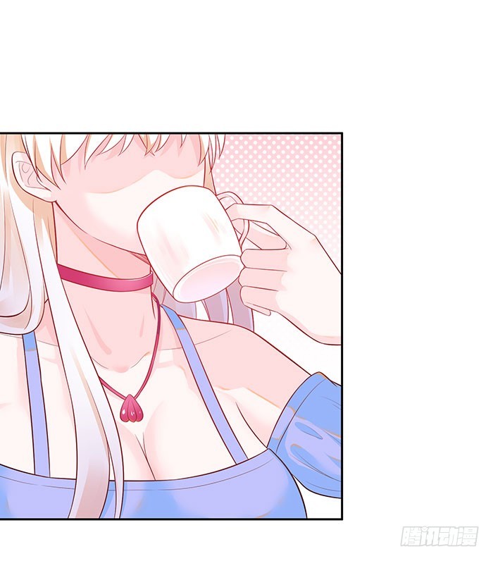 被推到惹-第21话