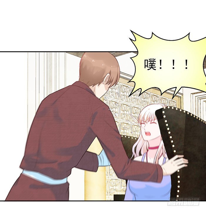 被推到惹-第21话