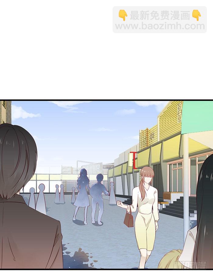 被推到惹-第21话