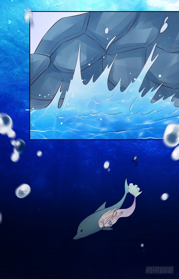 深海危机-第25话