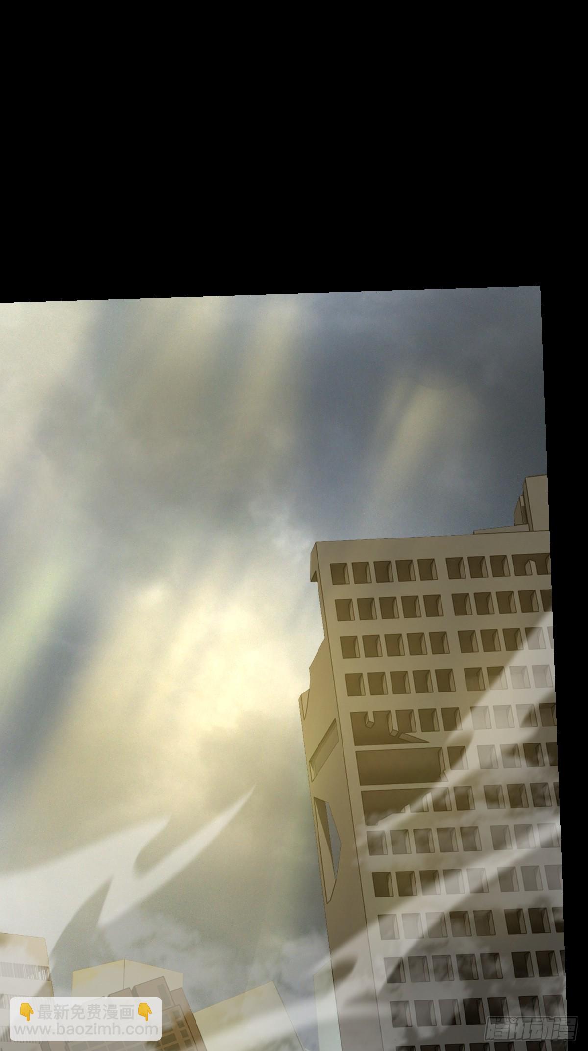 01   今日便要屠神！(1/3)-第1话