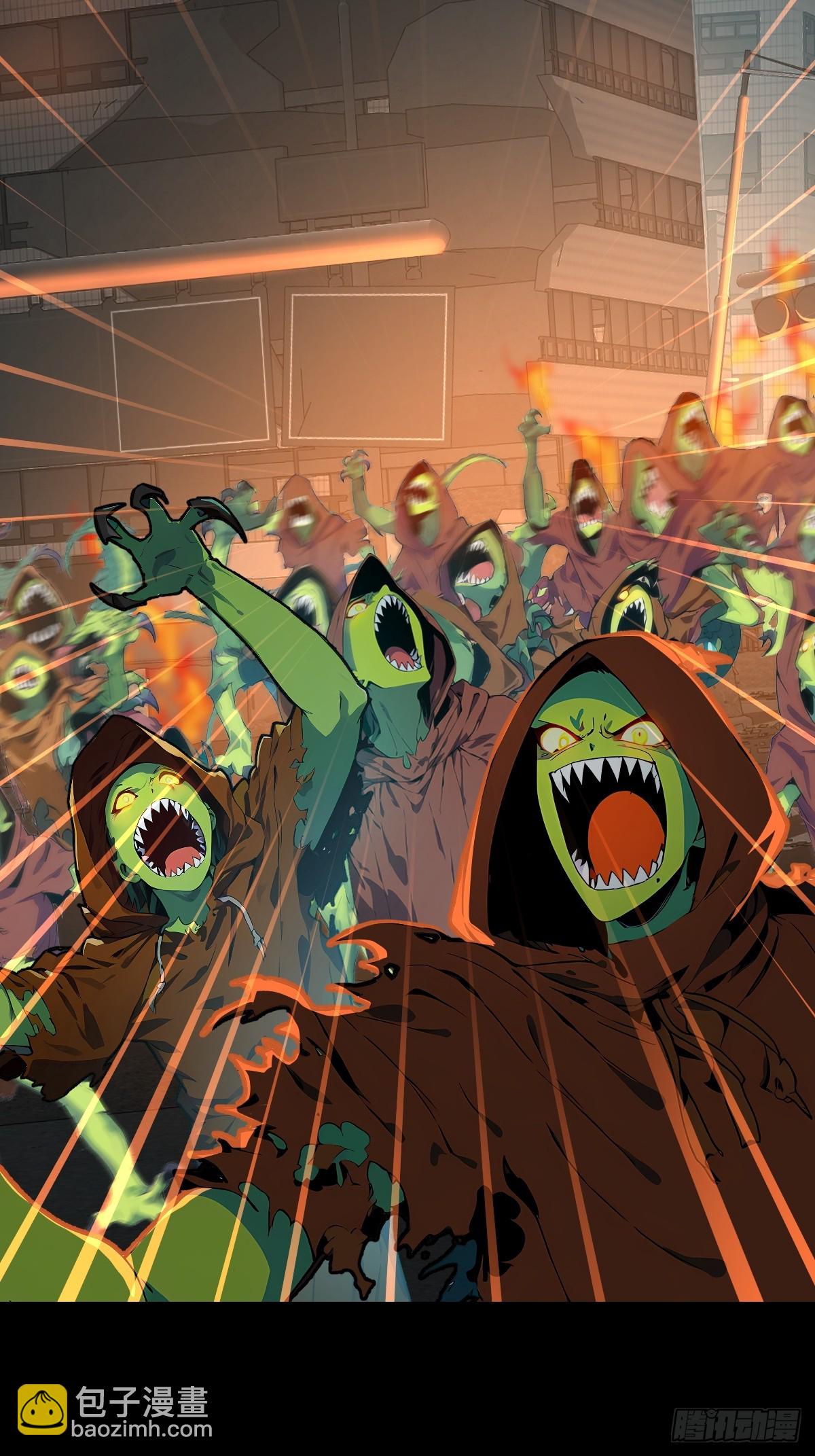 01   今日便要屠神！(1/3)-第1话