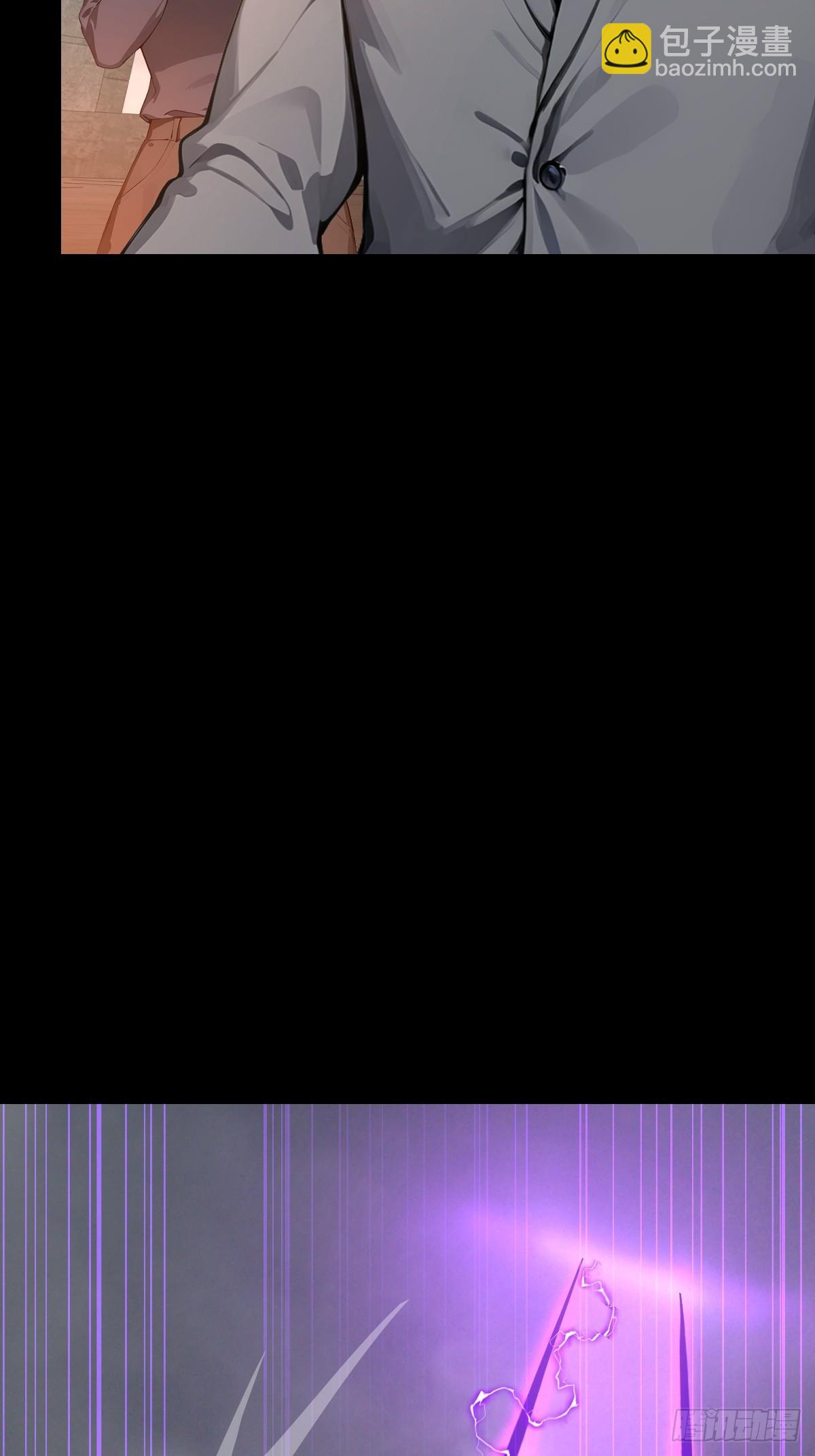 01   今日便要屠神！(1/3)-第1话