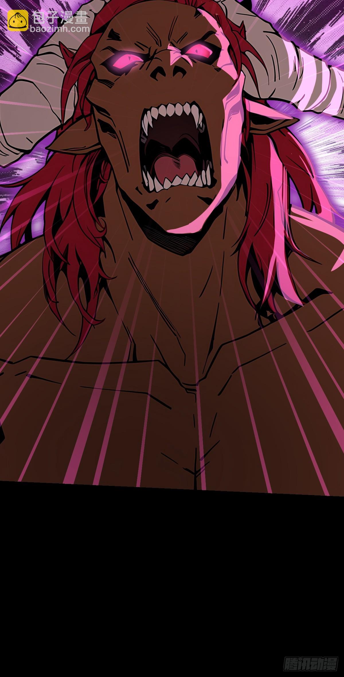 01   今日便要屠神！(1/3)-第1话