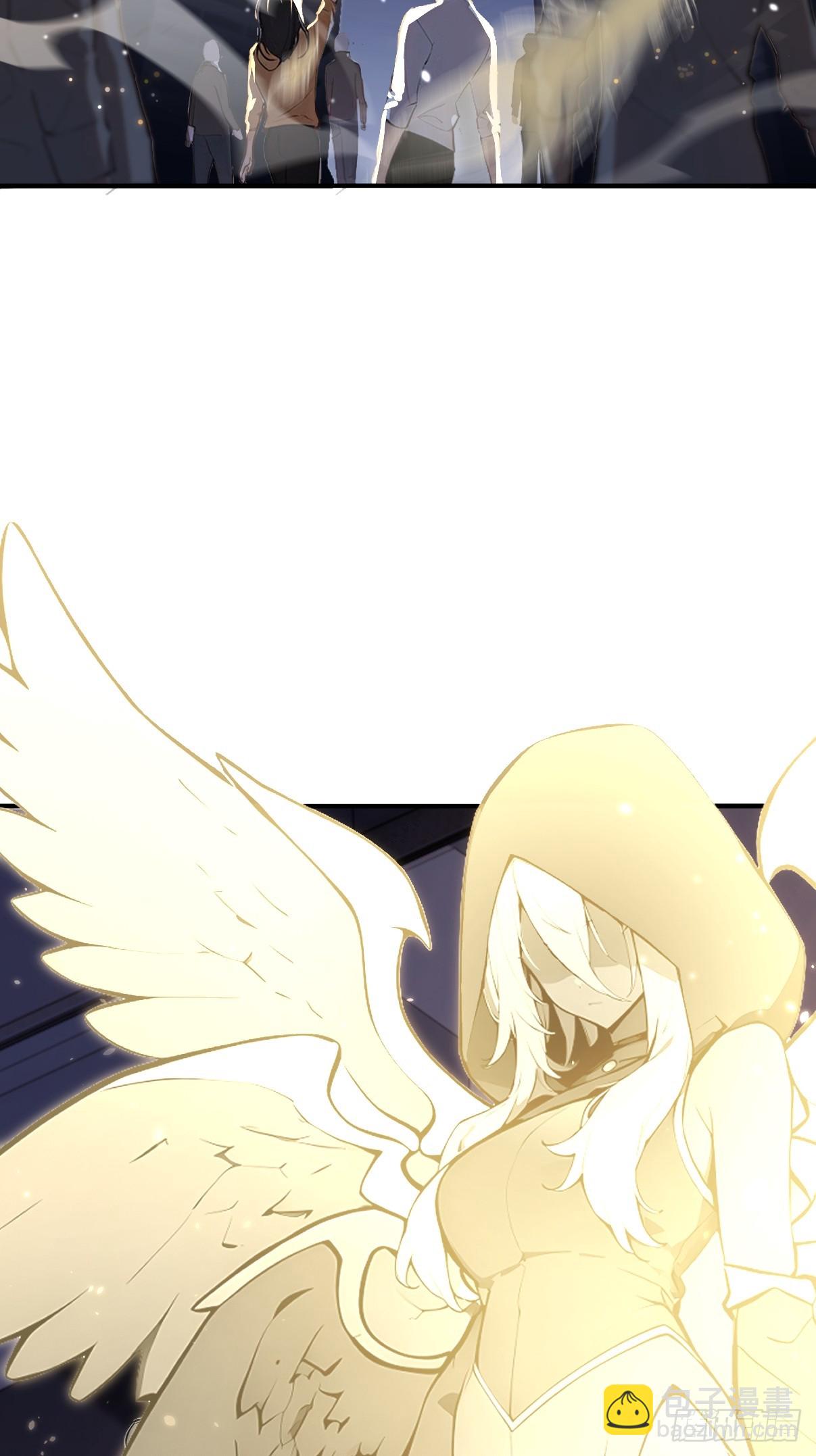 01   今日便要屠神！(1/3)-第1话