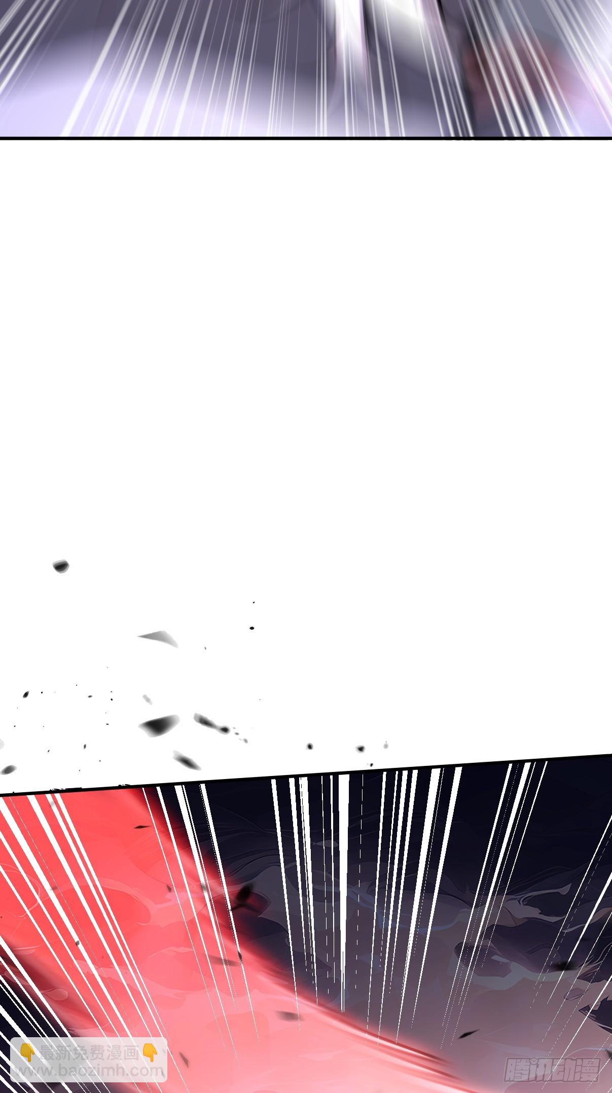 01   今日便要屠神！(1/3)-第1话