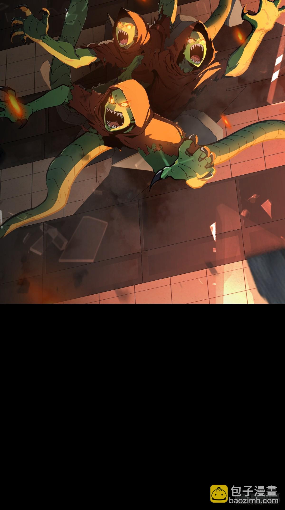 01   今日便要屠神！(1/3)-第1话