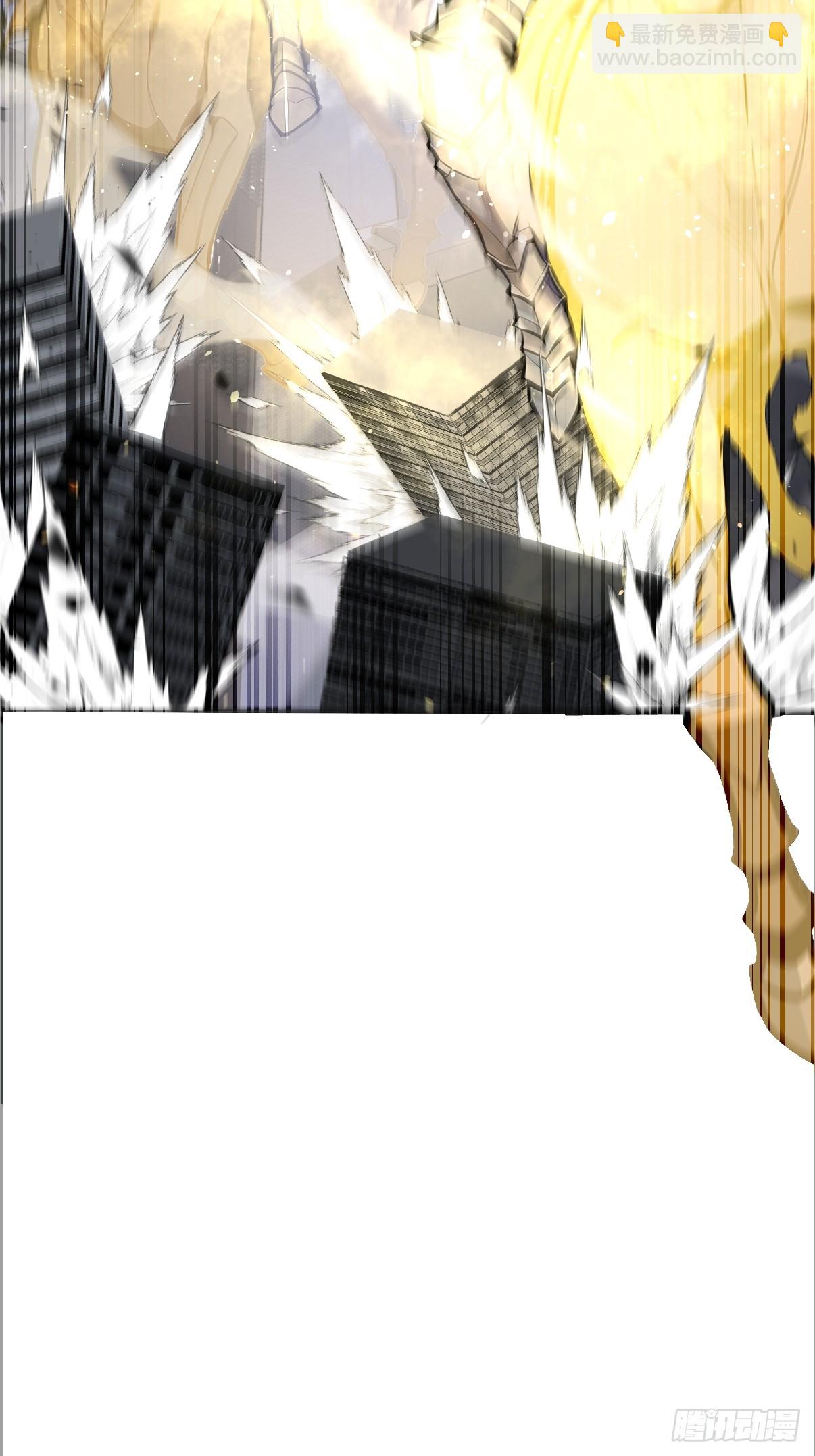 01   今日便要屠神！(1/3)-第1话