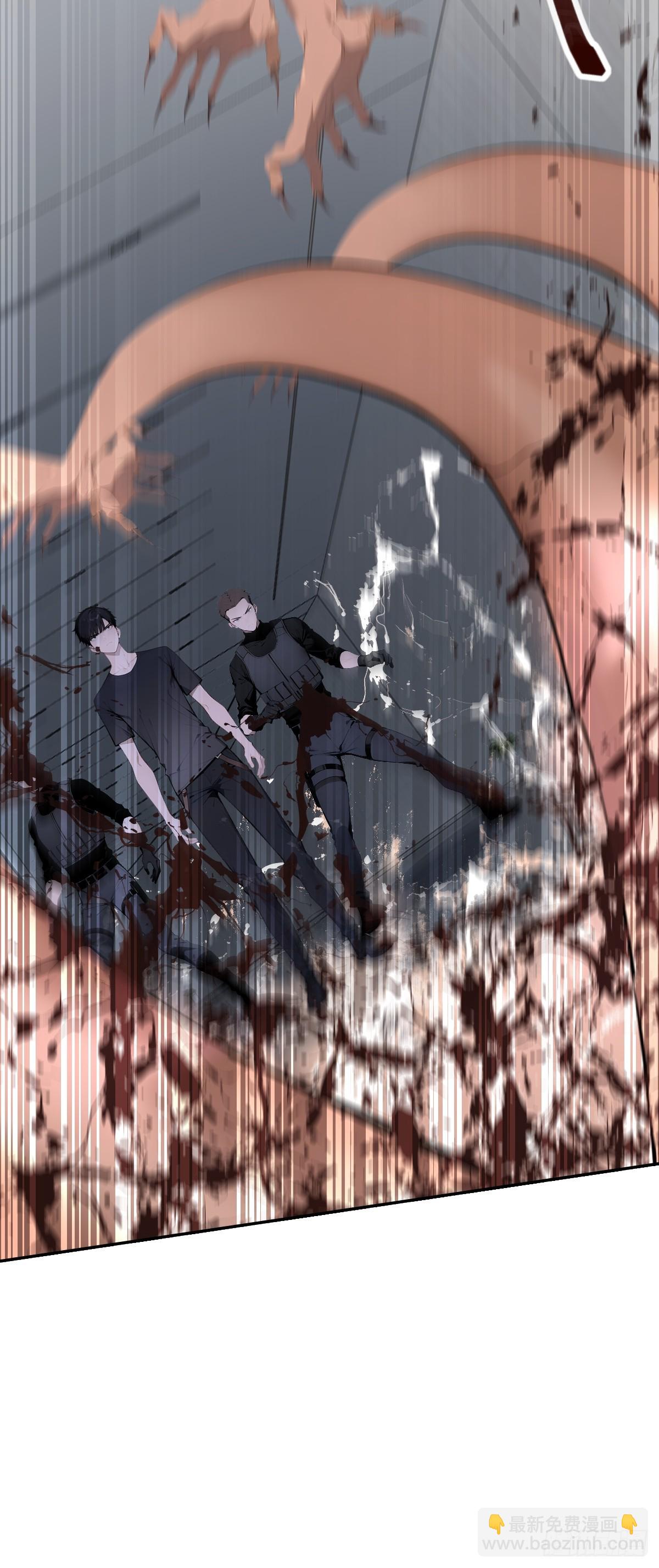 13   捣毁老巢(1/2)-第13话