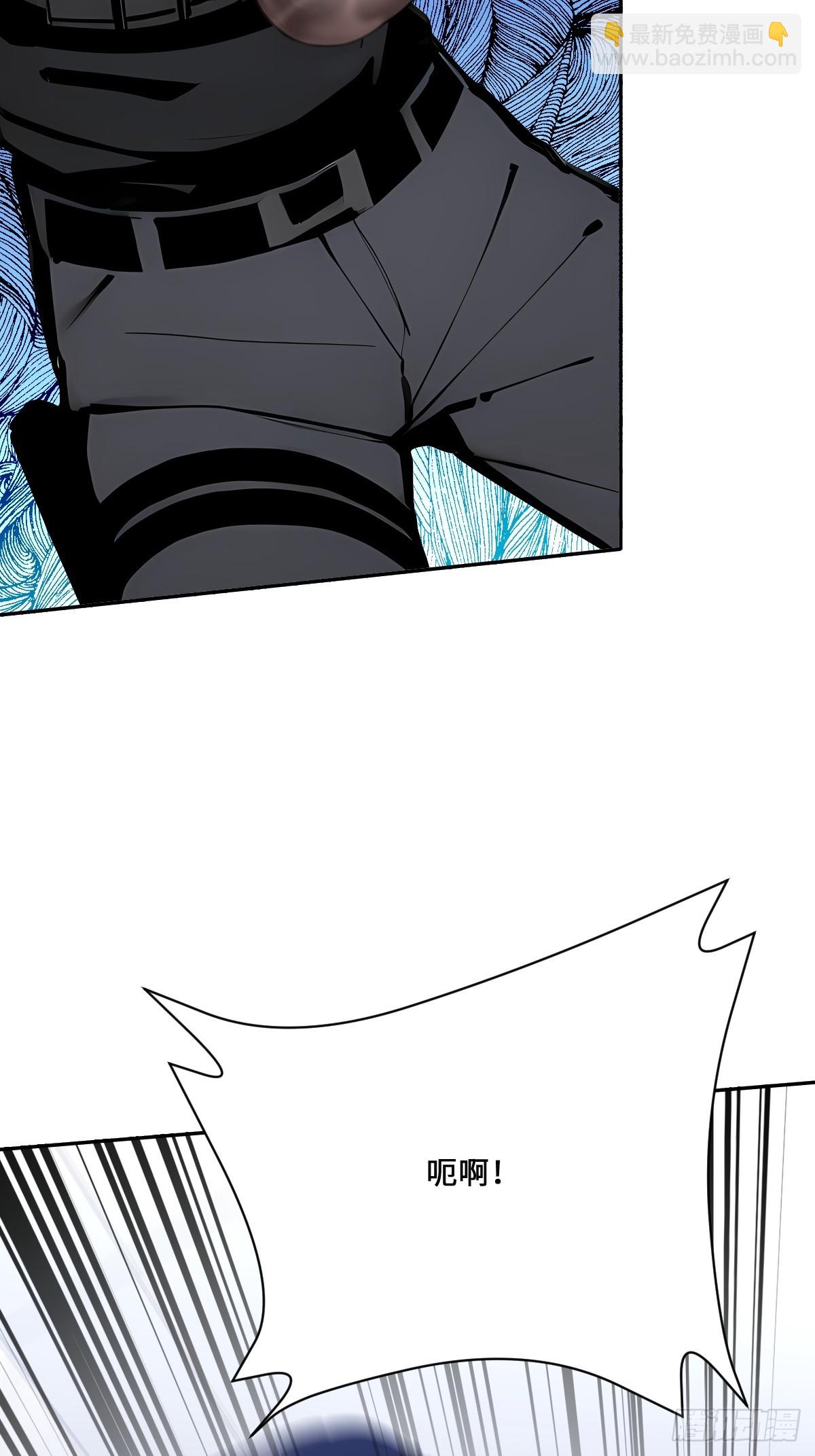 13   捣毁老巢(1/2)-第13话