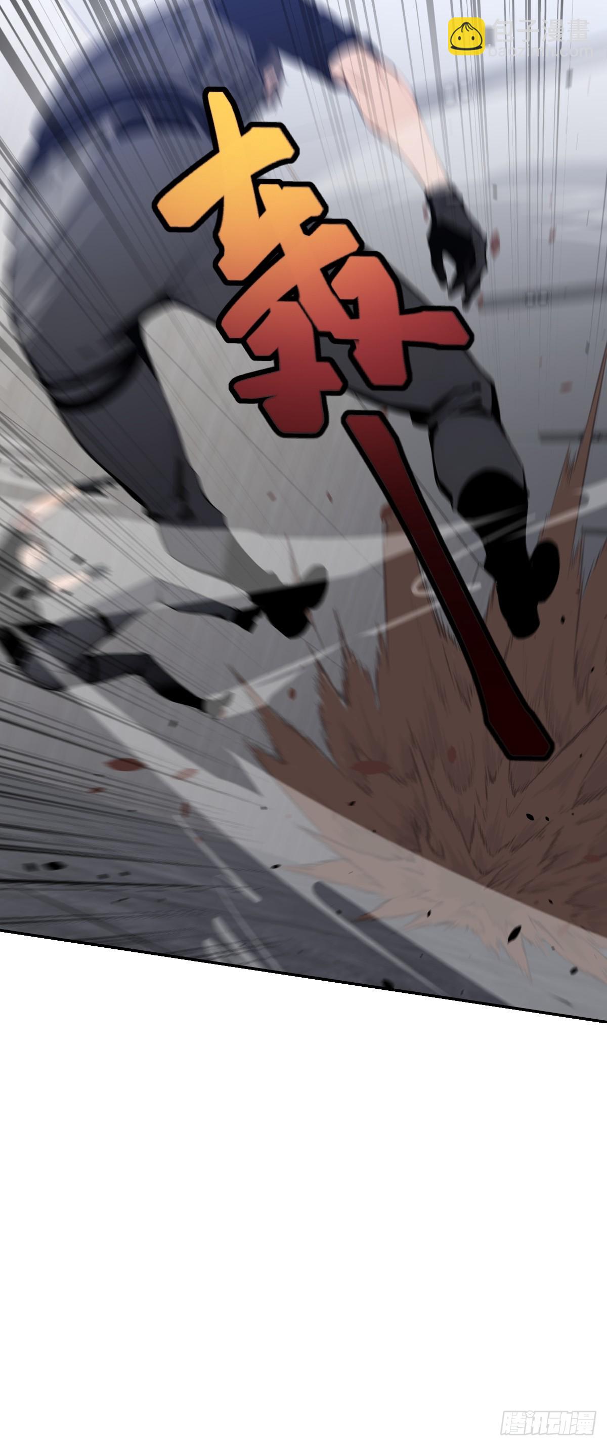 13   捣毁老巢(1/2)-第13话